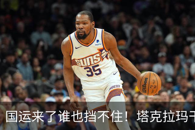 国运来了谁也挡不住！塔克拉玛干发现大型资源，战略价值远超想象