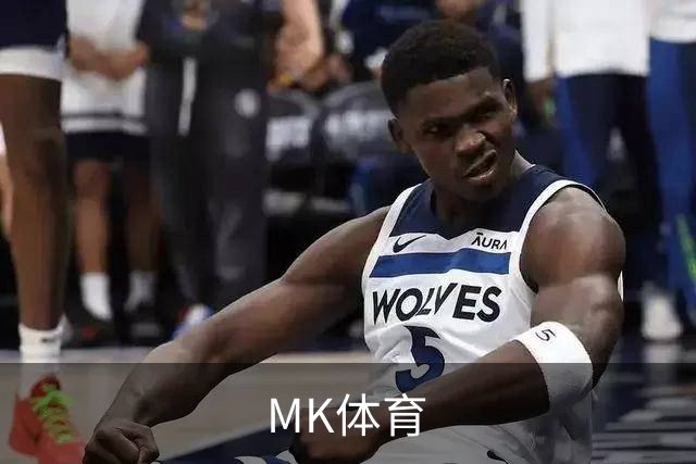 MK体育公司介绍